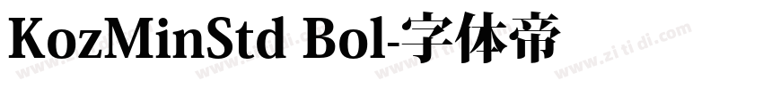 KozMinStd Bol字体转换